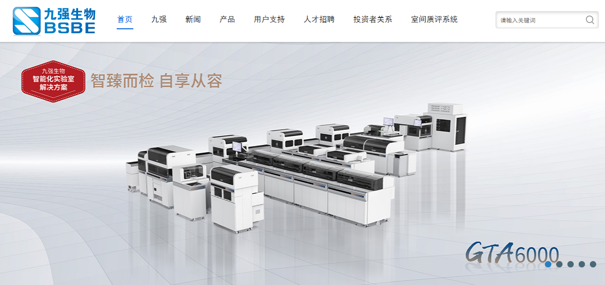 微信圖片_20250603092219.png